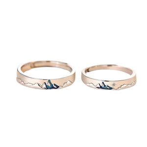 Bague de couple pour bijoux de mariage, cadeau de Saint-Valentin, bague ouverte réglable, montagnes et mers, bague de couple tendance pour homme et femme - Product Image 4