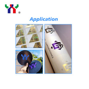 Encre d'impression à écran variable optique Ceres YY13, couleur vibrante vert herbe à bleu, professionnelle, anti-contrefaçon - Product Image 6