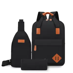耐用旅行防水学院大学青少年男士单肩书包套装3合1笔记本包背包