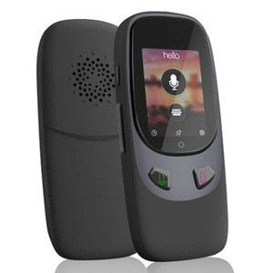 Voz instantánea dispositivo traductor traducción 75 idiomas inteligente 2 WiFi 2,0 pulgadas IPS pantalla táctil capacitiva - Product Image 4