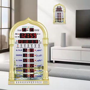 Hot-Sale Islam Azan Wecker Big Azan Ramadan Geschenke Moschee Gebets wand Desktop Digital Time Clock Azan Clock - Product Image 6