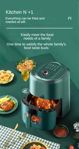 De <span class=keywords><strong>Buena</strong></span> Calidad En stock Hogar 7.5L 1360W Cocina Saludable Antiadherente Sin aceite La mejor <span class=keywords><strong>freidora</strong></span> de aire eléctrica para cocinar - Product Image 3