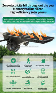 كاميرا مراقبة خارجية قابلة للطي مع إضاءة شمسية وثلاث عدسات، كاميرا IP PTZ مع اتصال 4G وواي فاي لاسلكي - Product Image 6