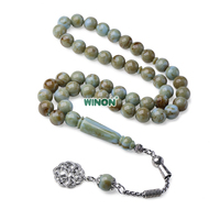 Chapelet musulman en résine ambre gris céladon clair Winon, 10 mm, 45 perles, Tasbih islamique Haji, cadeau unisexe