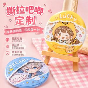Badge rond en fer blanc personnalisé Cambrian Artifacts, motif anime, 10 cm, design détachable, pour cadeaux - Product Image 1