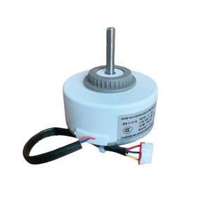 Moteur interne DC à 3 fils Chigo Zkfn-13-10-13l pour ventilateur de climatiseur 13W 1000 tr/min - Product Image 3