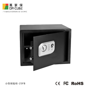 Wanjiabao Fingerprint Safe 250x350x250mm Carbon Steel Office Home <b>Security</b> Safe With Digital Lock - Product Image 5