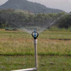 Arroseur d'arrosage mâle et femelle Pulvérisateur agricole Arroseur papillon pour irrigation agricole Arroseur de jardin - Product Image 4