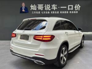 Auto Usado Mercedes-Benz Clase <span class=keywords><strong>GLC</strong></span> 2017 <span class=keywords><strong>GLC</strong></span> 260 4MATIC Luxury (China VI) - Product Image 4