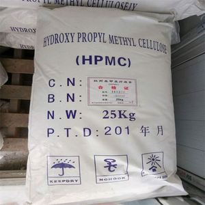 Productos químicos industriales de alta viscosidad en polvo hidroximetilpropilcelulosa Hpmc 200000 para mortero de mezcla seca - Product Image 1