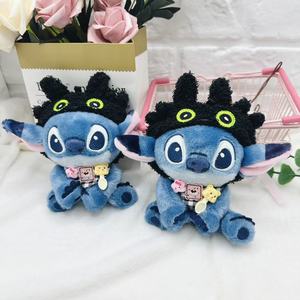 Nouveau Porte-clés Poupée Combinée Stitch et Toothless, Mignon Jouet en Peluche, Breloque Ornamentale Cousue, Pendentif Cousu - Product Image 5