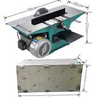 Outil de banc multifonctionnel 1300W Raboteuse + Scie circulaire combinée pour ateliers de menuiserie