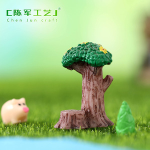 Quattro tipi di decorazioni micro-paesaggistiche in muschio Weij, articoli vari Zakka, segnaletica direzionale simulata per fermate dell'autobus, <span class=keywords><strong>tr</strong></span> - Product Image 3