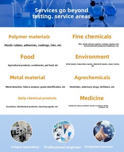 Industrial Particle Material Identification PE/PP/PVC Component Analysis Extrusion Molding Modification Formula Extruding - Product Image 5