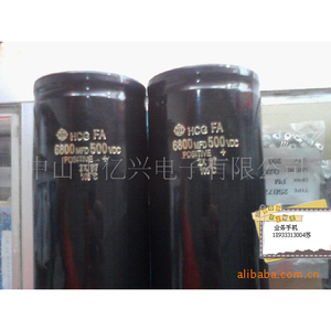 Condensador Electrolítico de Aluminio HCC FA 6800Mfd 500Vdc 105C con Marcado Positivo - Product Image 1