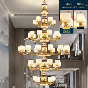 All Copper Jade Chandelier High End Chinese Style Multi Head LED <b>Light</b> For Villa Home <b>Ceiling</b> Lighting - Product Image 3