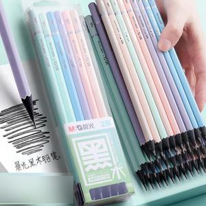 M&G Black Wooden Pencil 2B HB Hexagonal For Students School Writing <b>Drawing</b> AWP357X6 - Product Image 4