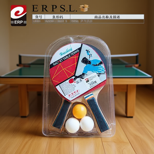 Ping Pong Racket Set With 3 Balls Table Tennis Equipment For Indoor Play - Product Image 3