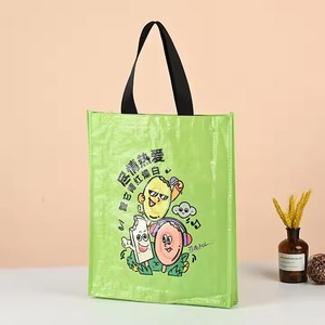 Vente en gros d'usine de sacs à provisions surdimensionnés recyclables en nylon PP tissé sacs d'épicerie avec logo personnalisé et double poignée - Product Image 1