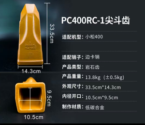 ฟันซี่หินดันทรงแบนราบสำหรับฟันซี่ SE75ถังขนาด55 60 75 SY75 - Product Image 1