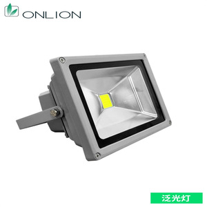 ONN F5 Floodlight for Towers and Navigation, LED, Waterproof and Corrosion Resistant, IP65, <b>Work</b> <b>Light</b>, Factory Direct Sales - Product Image 3