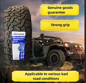 Neumático Todoterreno 255/75R18, Neumáticos Cómodos y Silenciosos, Aptos para Diversas Condiciones, en Neumáticos - Product Image 3