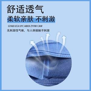 Hisopos esterilizados desechables, cajas para instrumentos dentales, hisopos médicos, tela no tejida SMS esterilizada por alta presión al por mayor. - Product Image 3