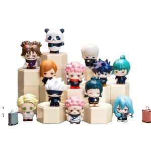 Caja Sorpresa Jujutsu Kaisen Temporada 2, Figura Coleccionable Daily Chao Wan, Juguete de Moda, Paquete Misterioso, Decoración de Escritorio, Figura de Regalo - Product Image 1