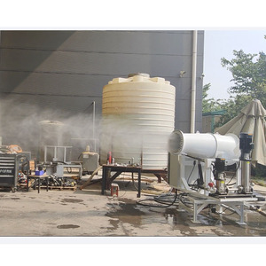 Cañón de Niebla de Gran Calidad, Nebulizador Agrícola, Cañón de Agua Automático, Fabricante de Máquinas de Nebulización - Product Image 1