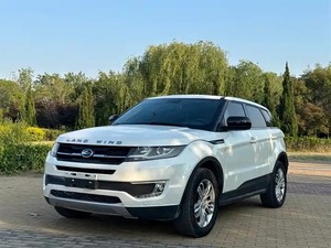 Landwind X7 2015 2.0T Edición Premium Panorámica, autos usados, autos <span class=keywords><strong>de</strong></span> <span class=keywords><strong>segunda</strong></span> <span class=keywords><strong>mano</strong></span>, autos con volante a la izquierda, voitures d'occasion - Product Image 1