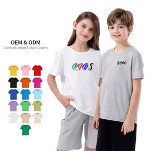 Tela saludable 100% algodón niños Camisetas cuello redondo suave cómodo logotipo personalizado 200G camisetas para niños para Unisex - Product Image 1