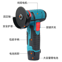 Mini-meuleuse d'angle sans fil 3 pouces, batterie au lithium, meuleuse électrique portable, machine de découpe et de polissage, ensemble d'outils électriques OEM