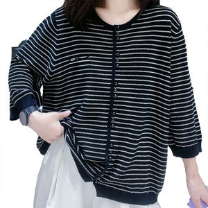 Cardigan en tricot de coton pour femme, style printemps-automne, rayé, polyvalent, décontracté, couleur contrastée, veste rétro, pull décontracté - Product Image 5