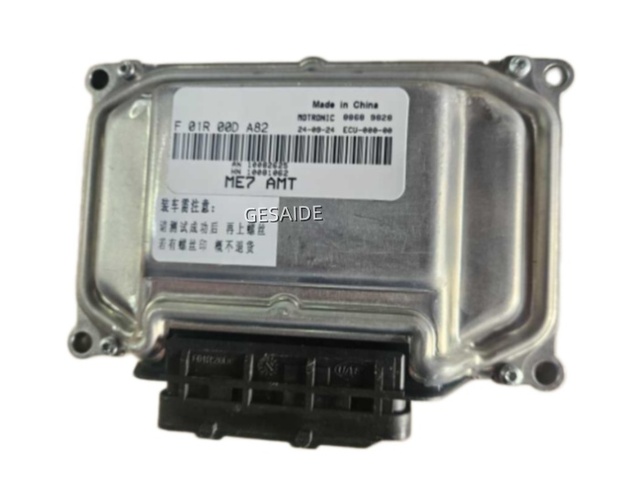 MG Original Engine Control Unit 10082625 ECU PCM