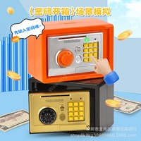 Coffre-fort électronique ATM pour argent liquide, pièces et billets avec enrouleur automatique
