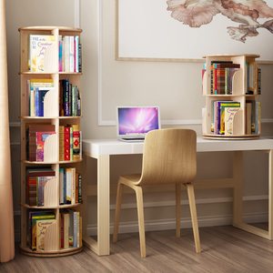 Benutzer definierte 5 Tier 360 ° rotierende stapelbare Regale Turm drehbares Bücherregal Drehbares 360-Grad-Bücherregal Lagerung Rund karussell - Product Image 2