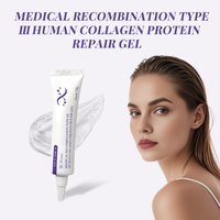 Gel de collagène recombinant de type III, hydratation intense, réparation de la barrière cutanée, soin esthétique médical professionnel après procédure