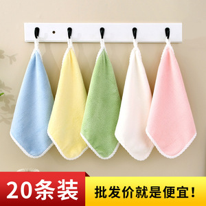 Toallas cuadradas de coral Xinshang, paquete de 20, colores surtidos, absorbentes y sin pelusas, para niños - Product Image 5