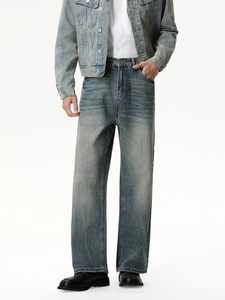 Jeans da Uomo <span class=keywords><strong>Adularia</strong></span> con Chiusura a Bottone Moonstone, Pantaloni in Denim Vestibilità Larga, Pantaloni Luminosi Fornitore - Product Image 1