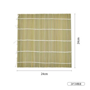 Esterilla de bambú rectangular para sushi, para uso doméstico y comercial, solo lavar a mano, opciones en blanco y verde - Product Image 4