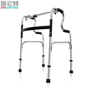 Medlive <b>Walker</b> Aluminum Folding Adjustable Height For <b>Elderly</b> Mobility Aid - Product Image 1