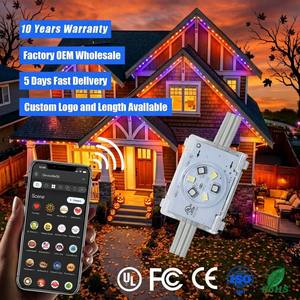 Wholesale 300ft 400ft 500ft 48V Outdoor Rgbw Pixel <b>Point</b> <b>Light</b> Source IP68 Permanent Christmas Decoration Holiday <b>Lights</b> - Product Image 1