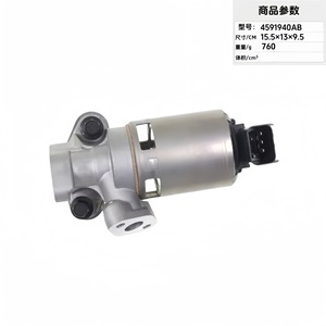 Valve EGR 4591940AB pour remplacement et réparation de pièces moteur - Product Image 2