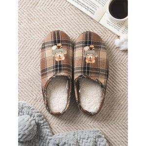 230 ~ 250 mm marrón Plaid-Ebroiated Living Room Home para zapatillas - Product Image 1