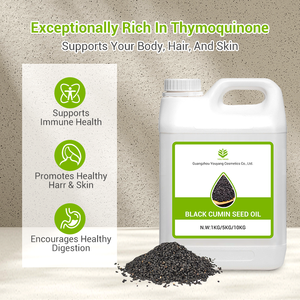 <span class=keywords><strong>Olio</strong></span> di <span class=keywords><strong>cumino</strong></span> nero naturale, - Product Image 4