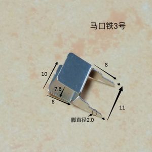 Tinplate DIP-4/6/<b>8</b> IC Heatsink No. 3 TO263/252 Through Hole Mounting - Product Image 1