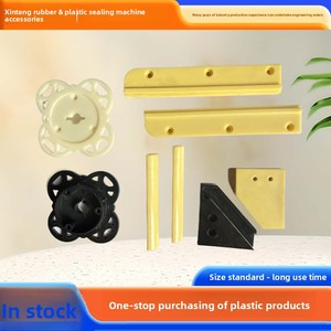 Machine à sceller les <span class=keywords><strong>bubble</strong></span> teas, ensemble complet d'accessoires : film en rouleau, tube, Mixue Ice City, film universel pour cartes, disque floral, clip à ressort, joint. - Product Image 2