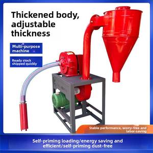 เครื่องบดธัญพืชเชิงพาณิชย์สำหรับบ้าน แบบดูดเอง บดเมล็ดพืช ถั่ว สำหรับฟาร์มเลี้ยงสุกร วัว เครื่องบดแบบมีมอเตอร์สำหรับทำแป้ง - Product Image 2