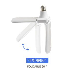 E27 Bitki Yetiştirme Ampulü Katlanabilir LED İç Mekan Yetiştirme Sıcak Beyaz Kırmızı Mavi UV IR Güneş Işığı ABS Kanat 2 Kanatlı Çiçeklenme - Product Image 4