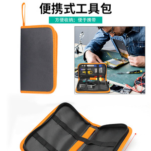 Soldador Digital 918 de 80W con Temperatura Ajustable, Juego Portátil para Soldar y Reparar Electrodomésticos - Product Image 4